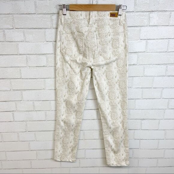 Like New Paige Hoxton Ultra Skinny Python Pant O5 - Picture 8 of 9